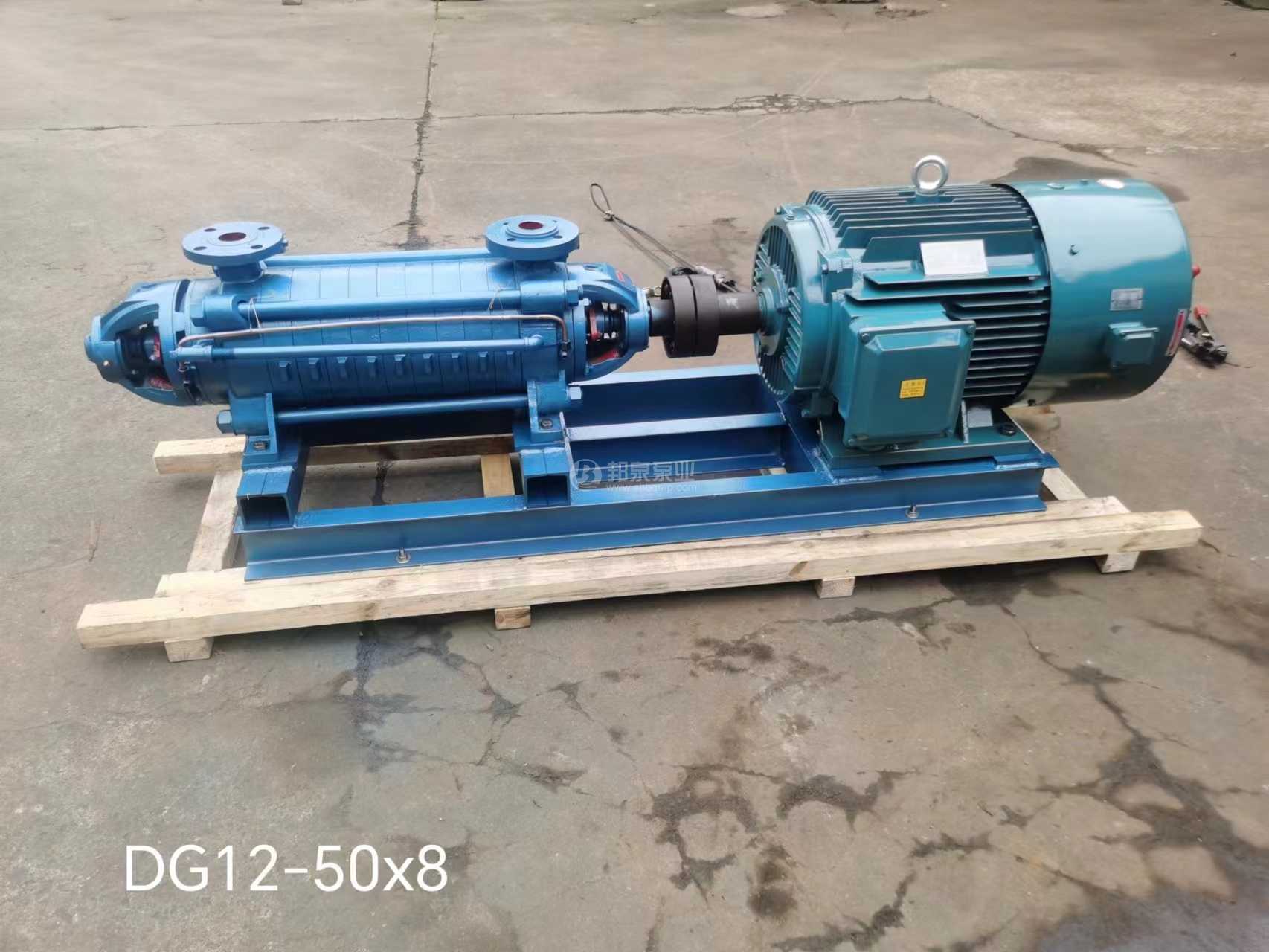 DG12-50×8 45kw 12方 400米高揚(yáng)程高壓多級泵